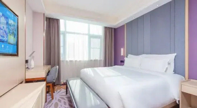 Люкс Luxury Lavande Hotel (Beijing Huairou Yanqi Science City)