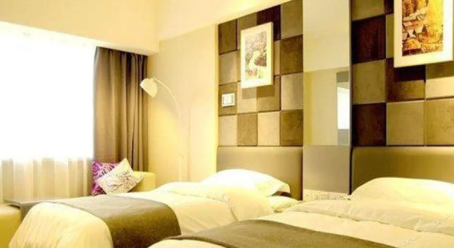 Zhotels, Boek Hotel Tianshan 