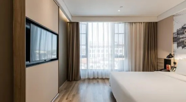 Люкс Atour Hotel Zhenjiang Xijindu Jinshan Temple