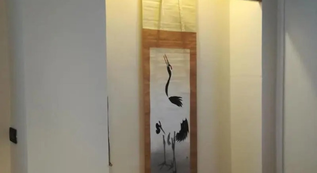 La Curandera