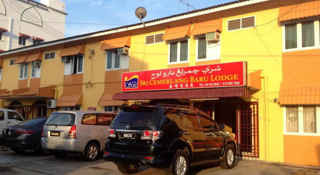 Sri Cemerlang Baru Lounge Hotel