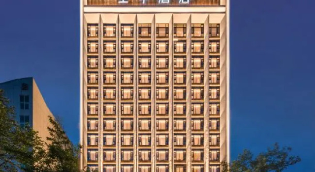 JI Hotel (Hanzhong Mian County Jinniu Avenue), Book Hotel Hanzhong Shaanxi