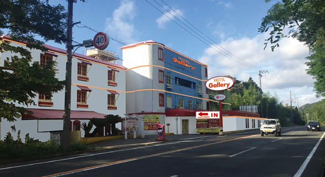 HOTEL Gallery - Adults Only, Varaa Hotelli Arima Hyogo