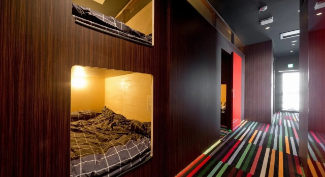 GAFU Hostel, Prenota Ostello Fushimi 
