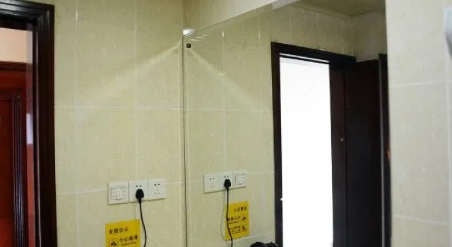Zsmart Hotel (Shanghai Zhangjiang Park Jinke Road Subway Station), Varaa Hotelli Shanghai Shanghai