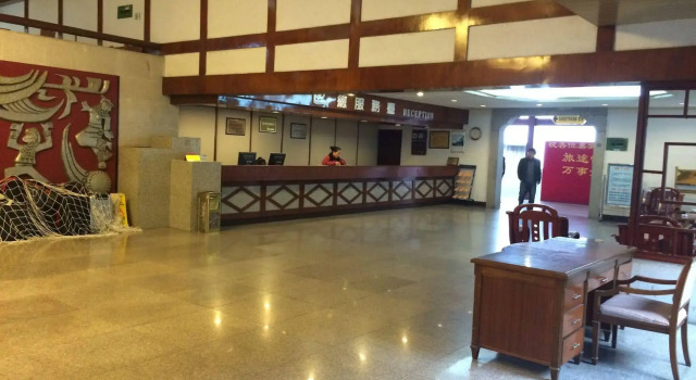 Pipaxi Hotel, Book Hotel SPA-hoteller i Wulingyuan, SPA