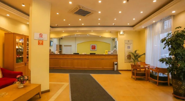 Home Inn Changchun Hi-tech Zone Guigu Street, Rezervovat Hotel Čchang-čchun 