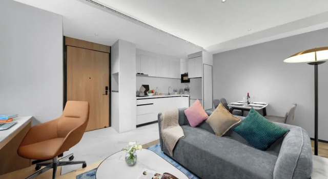 Апартаменты Deluxe Citadines Guanghua Chengdu