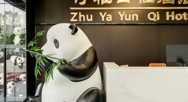 Zhuya Yunqi Hotel (Chengdu Panda Base Branch)