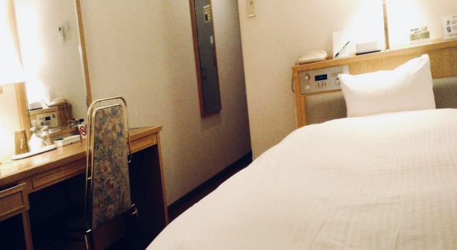 Hotel Station Inn Obu, Boek Hotel Hotels en accommodaties in Obu, Hotel