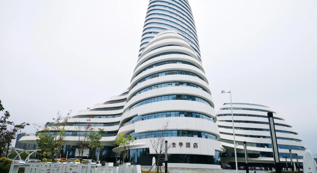 Люкс Ji Hotel Nanning New Media Center