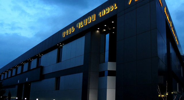 Avan Plaza
