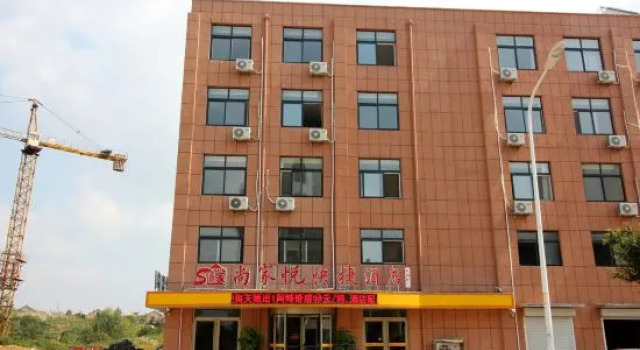 Shangjiayue Express Hotel, Varaa Hotelli Edulliset hotellit kohteessa Shandong