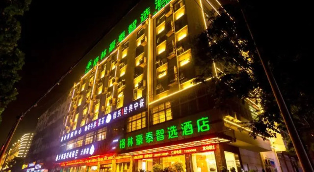 GreenTree Inn Express Henan Xinyang Huaibin County, Rezervovat Hotel Čeng-čou Henan