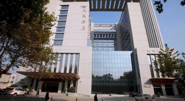 Xi'an Tian Ding Hotel, Prenota Hotel Hotel a Shaanxi con parcheggio, Parcheggio
