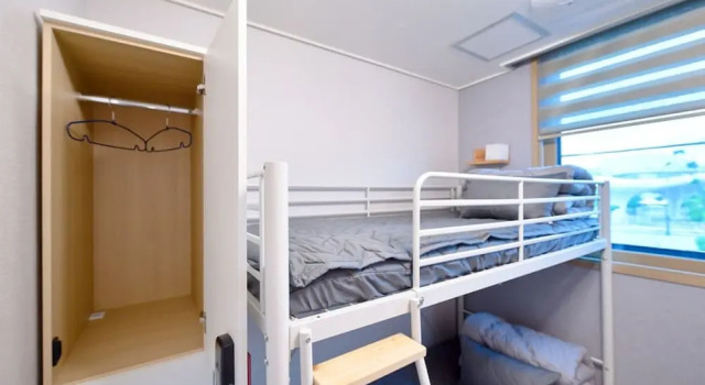 Yeosu Train and Ocean Guest House