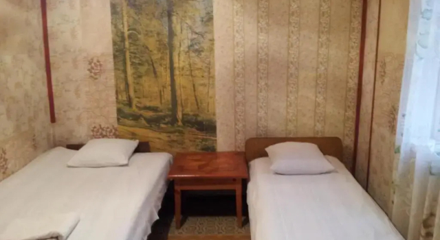 Guest House u Luizy