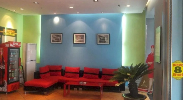 Super 8 Hotel Plaza North Road, Book Hotel Chengguan 