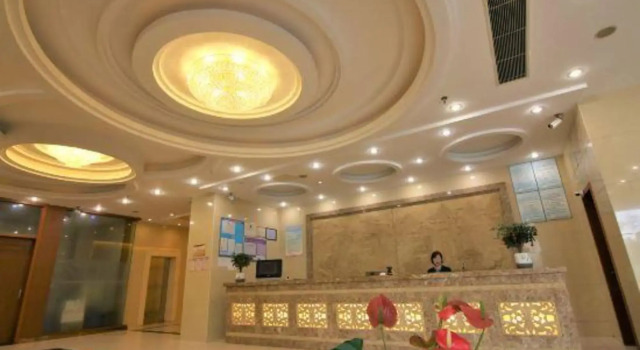 Fudimen Business Hotel, Prenota Hotel Hotel in centro a Zhenjiang, hotel in centro a Zhenjiang