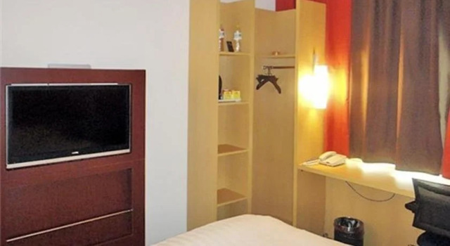 Ibis Hangzhou South Station, Prenota Hotel Hotel a Xiaoshan con colazione, Colazione
