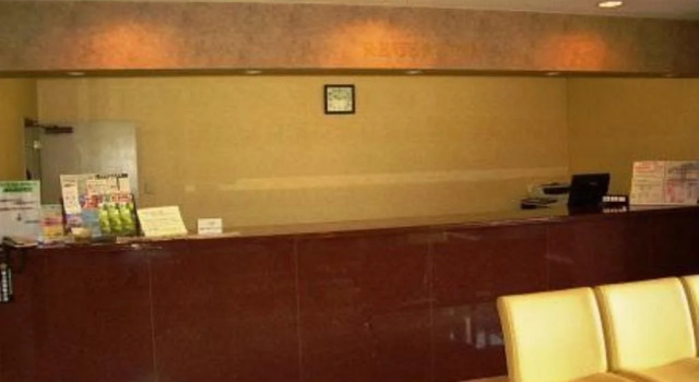 Good Inn Tsurusaki, Buchen Sie Hotel Usa Oita