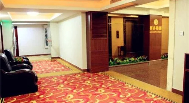 Kaili Hotel Dongguan, Rezervasyon Otel Guangdong otoparklı oteller, Otopark