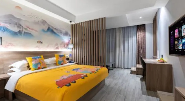 Telt YahaoZhenxuan Hotel (ZhangJiaGang Shopping Park Branch)