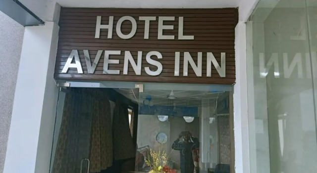 OYO Flagship 84101 Hotel Avens Inn