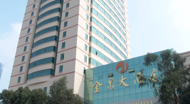 Kunming Golden Spring Hotel, Buchen Sie Hotel Panlong Kunming, in der Nähe von Kongresszentrum Kunming Hall