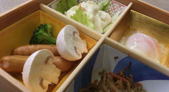 Yakehashiri Cabin Village, Buchen Sie Ferienhaus Hotels in Iwate mit Frühstück, Frühstück