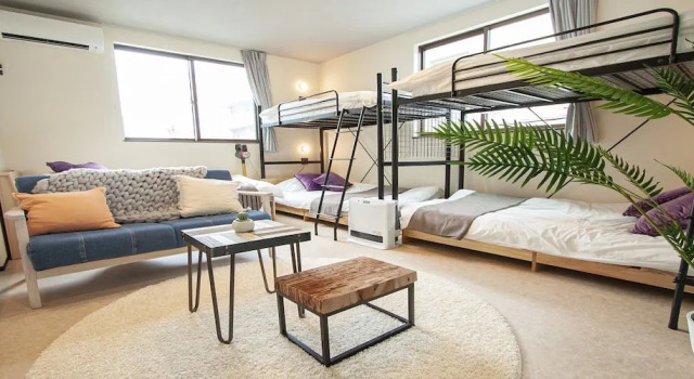 UCHI Living stay NAKAJIMA park, Забронировать Апартаменты/квартира Саппоро Хоккайдо