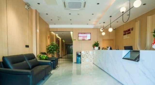 Guangde Thank U Hotel, Book Hotel Hoteller i Guangde med parkering, Parkering
