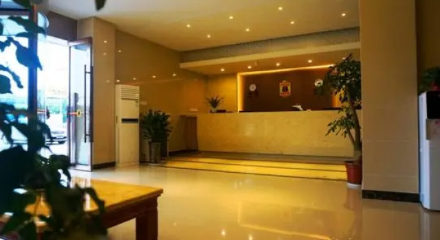 Super 8 Hotel Yangzhou Shouxi Lake Yangzijiang Bei Road, Prenota Hotel Yangzhou Jiangsu