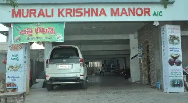 Laven Hotels, Rezerwuj Hotel Hotele w Andhra Pradesh z parkingiem, Parking