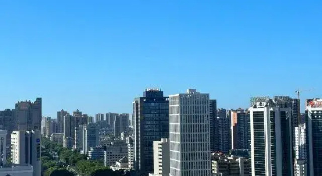 Xingyue Holiday Hotel, Book Hotel Zhanjiang Guangdong