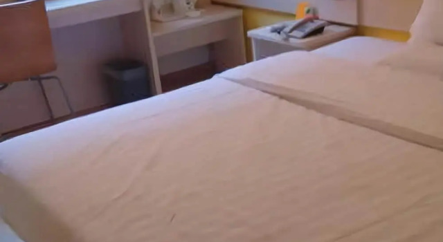 7 Days Inn, Book Hotel Hoteller i Beijing Province med parkering, Parkering