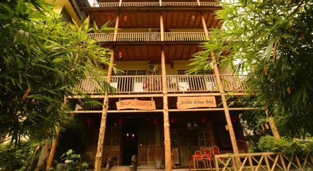 Yangshuo Arcadia Boutique Hotel, Prenota Boutique Yangshuo Guangxi
