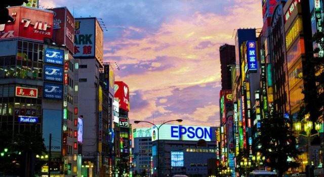 Eishinkan Hotel, Book Hotel Hotels in Tokyo Prefecture with Parking, Parking
