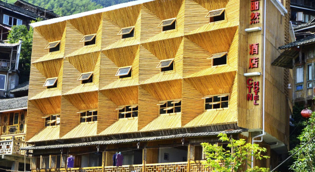 CTN Longji Terraced Hotel, Забронировать Отель Отели Гуйлинь 3 звезды, 3*