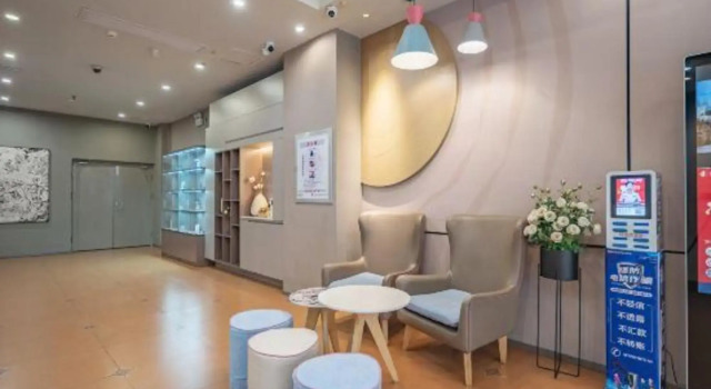 Homeinn Hotel (Handan Railway Station Handandao Historical and Cultural Block Branch), Boek Hotel Handan 
