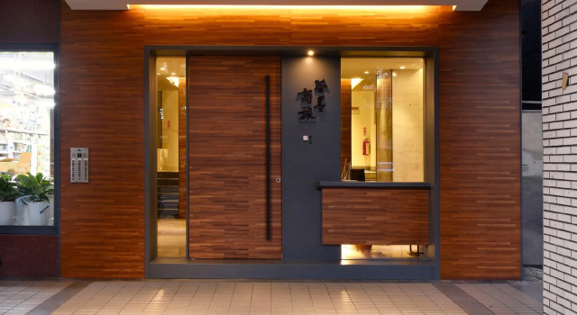 Двухместный номер Deluxe Goodmore Hotel