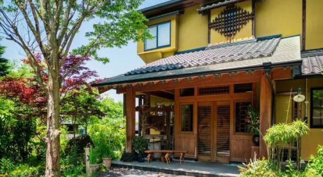 Yasuragi no Yado Matsuya, Prenota Hotel Oguni Kumamoto