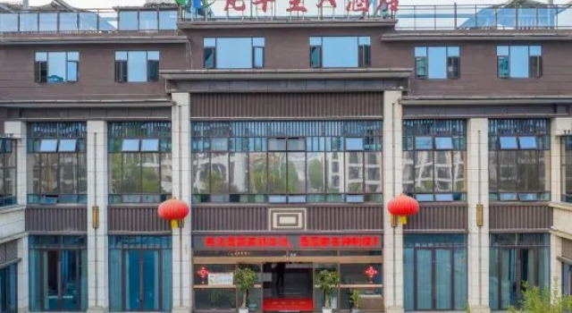 Fuquan Fanhuali Hotel, Varaa Hotelli Fuquan Guizhou