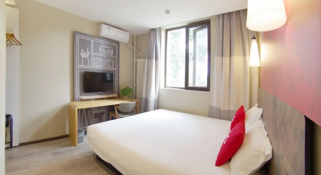 Номер Standard ibis Beijing Tiantandongmen Metro Station Hotel