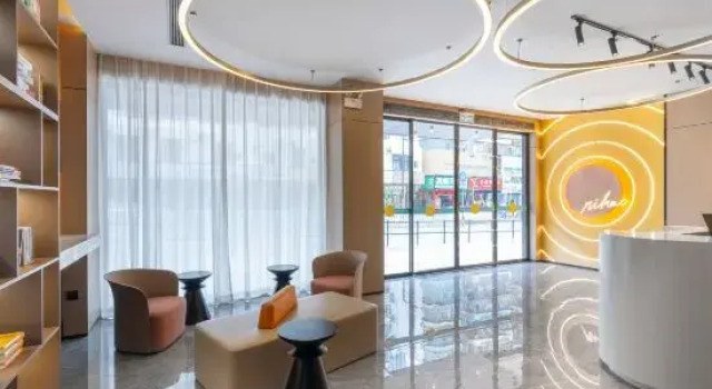 Ni Hao Hotel (Shenzhen Bantian North Subway Station)