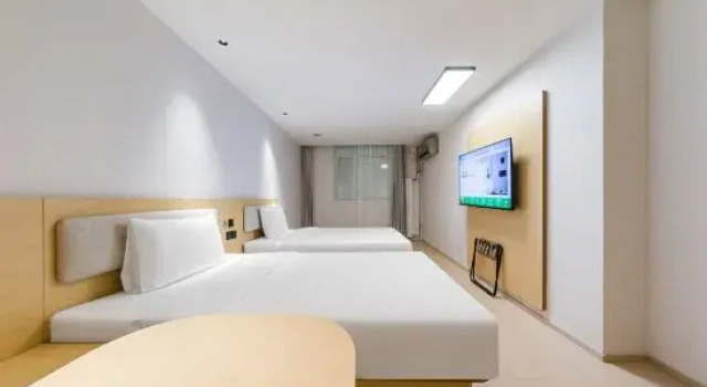 Hi Inn (Beijing Shijingshan), Book Hotel Hoteller i Beijing Province med parkering, Parkering