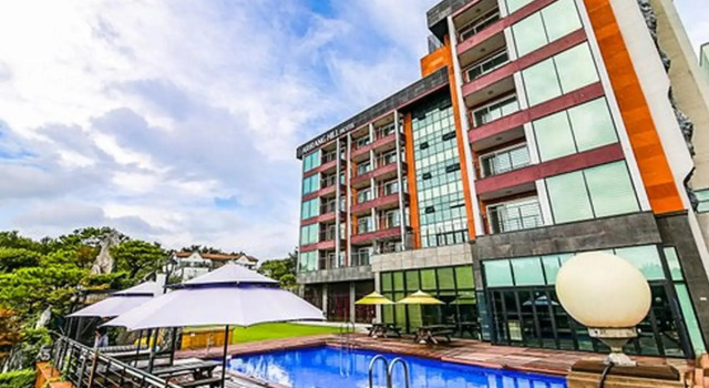 Arirang Hill Hotel & Resort