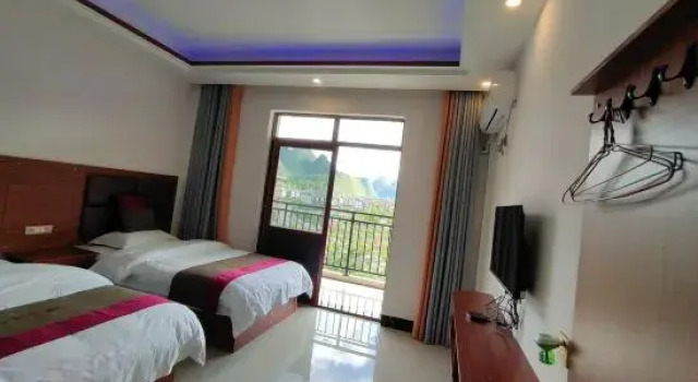 Xiaoqikong Jingbeiyuan Inn, Book Hotel Qiannan Kina
