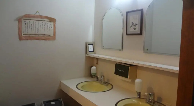 Номер Standard Guest house Maroudo