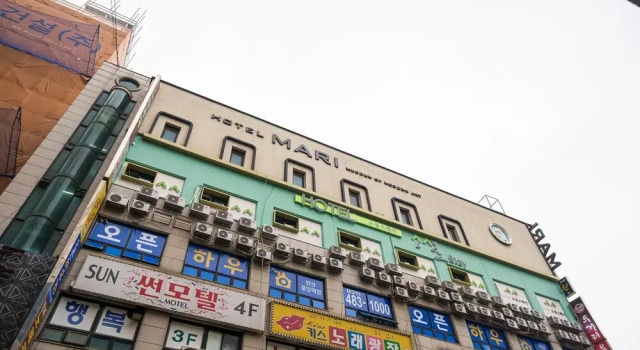 Ansan (Jungang-Dong) MaRi, Забронировать Отель Ансан Кёнгидо, рядом с Парк Ёнха